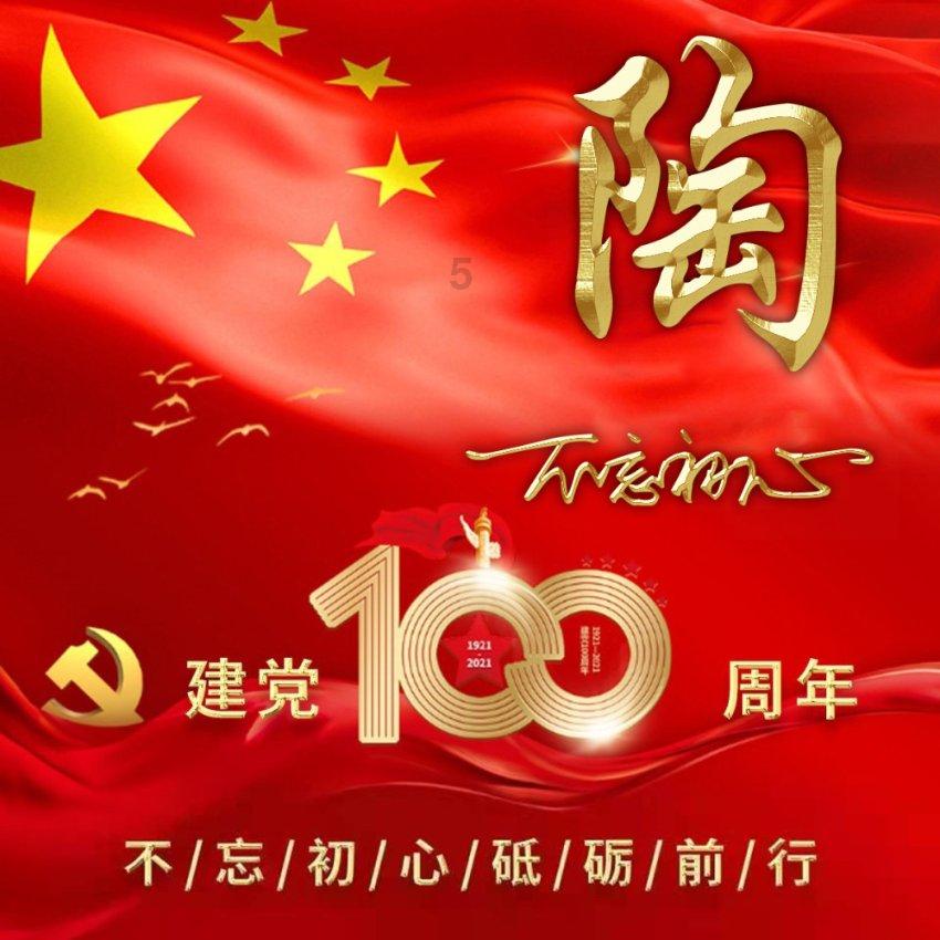 动态巡防模式提升应急处置效能