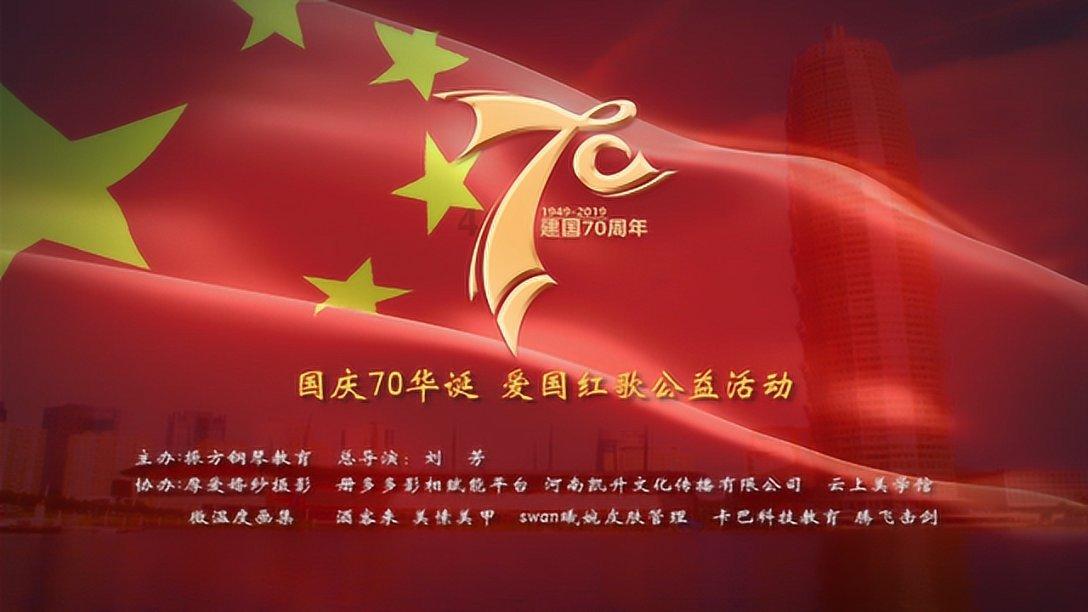 幻想纹章3