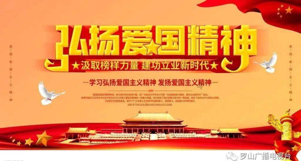 冰箱的肉放久了有异味，怎么能除去异味做起来味道更好？游戏画面