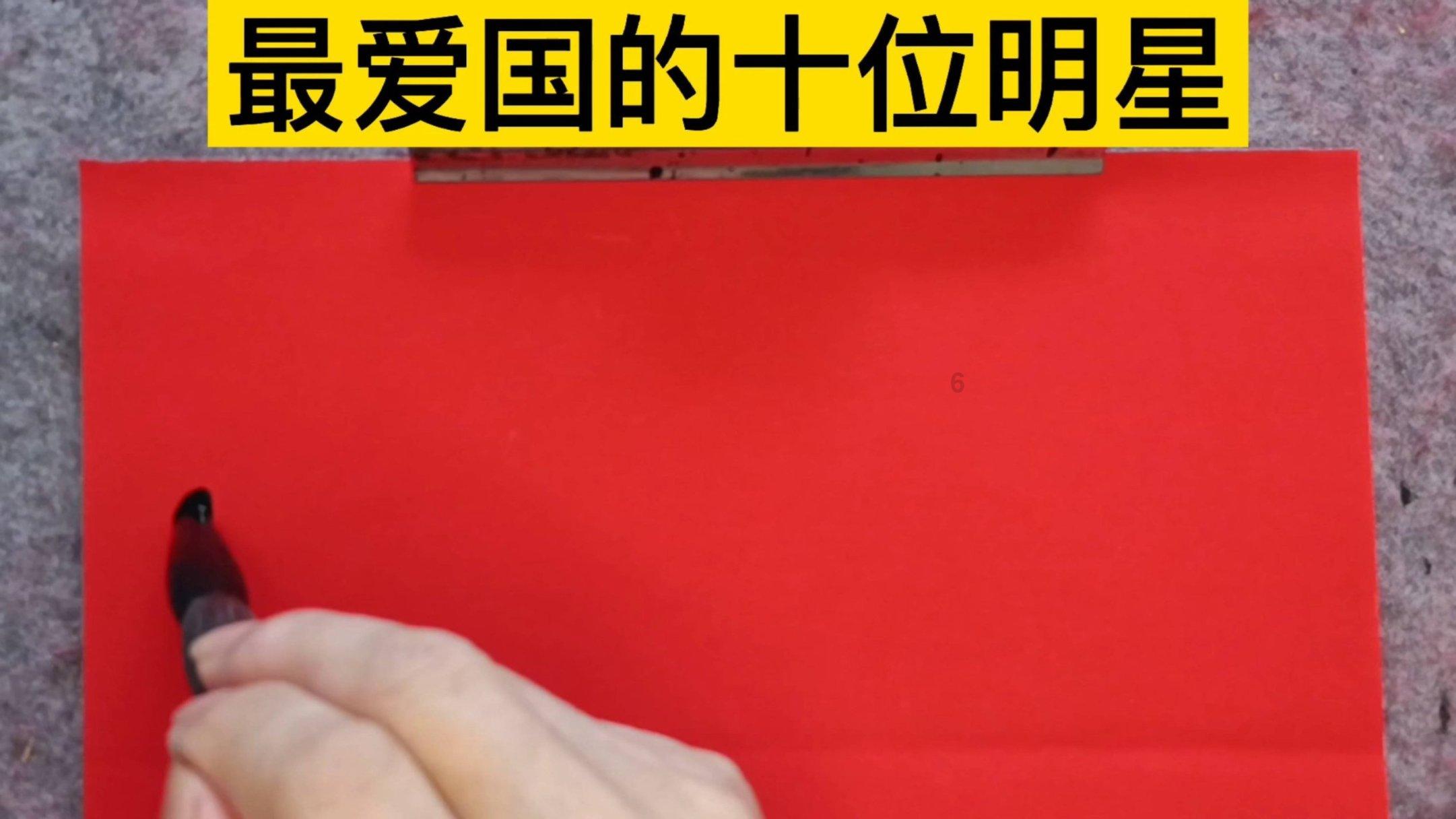 白铜和银能用吸铁石区别吗？游戏画面