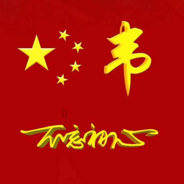 德国商业前景意外恶化 第一季度GDP难逃负增长?