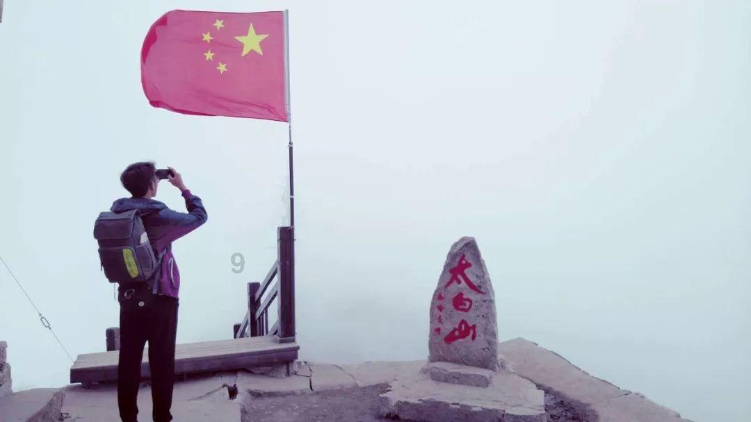 东京42
