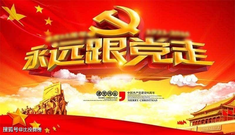 逃离弗农的房子