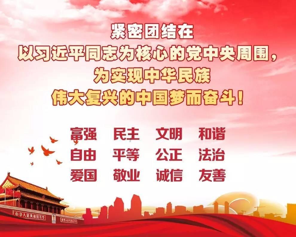 逗小猴开心系列175