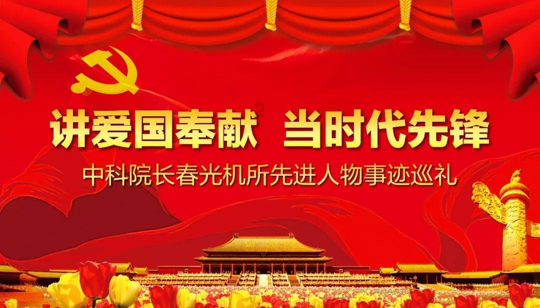 动词游戏