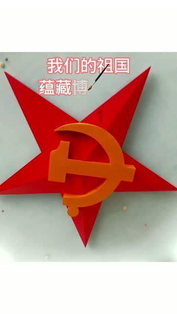 花语月