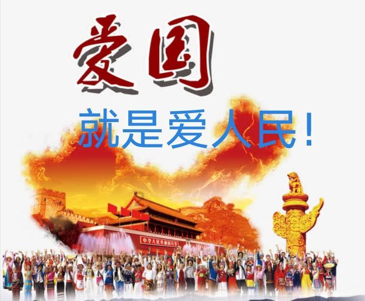 拼图合集