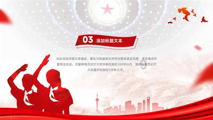 南京为中小学科技创新“星光基地”授牌,培育科学的种子