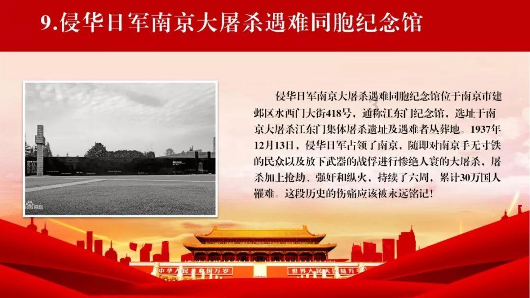沪江开心词场