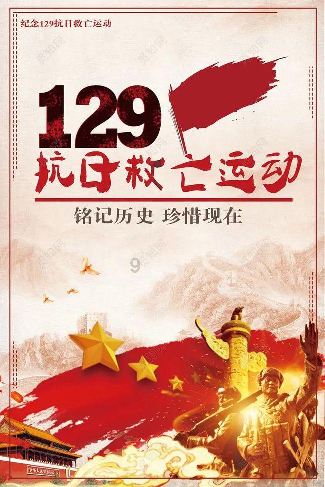 兰博基尼填颜色