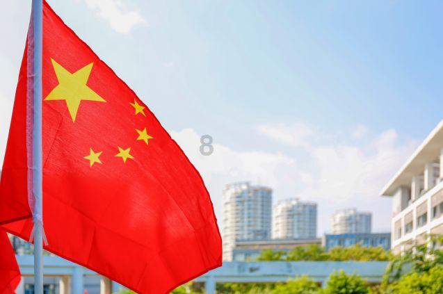 揭秘商家套路有哪些?—全球最热门的红迪网平台