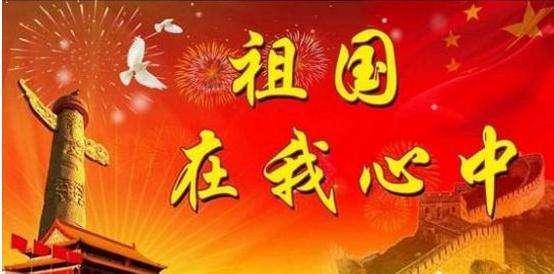 七部门发文推动未来产业创新发展