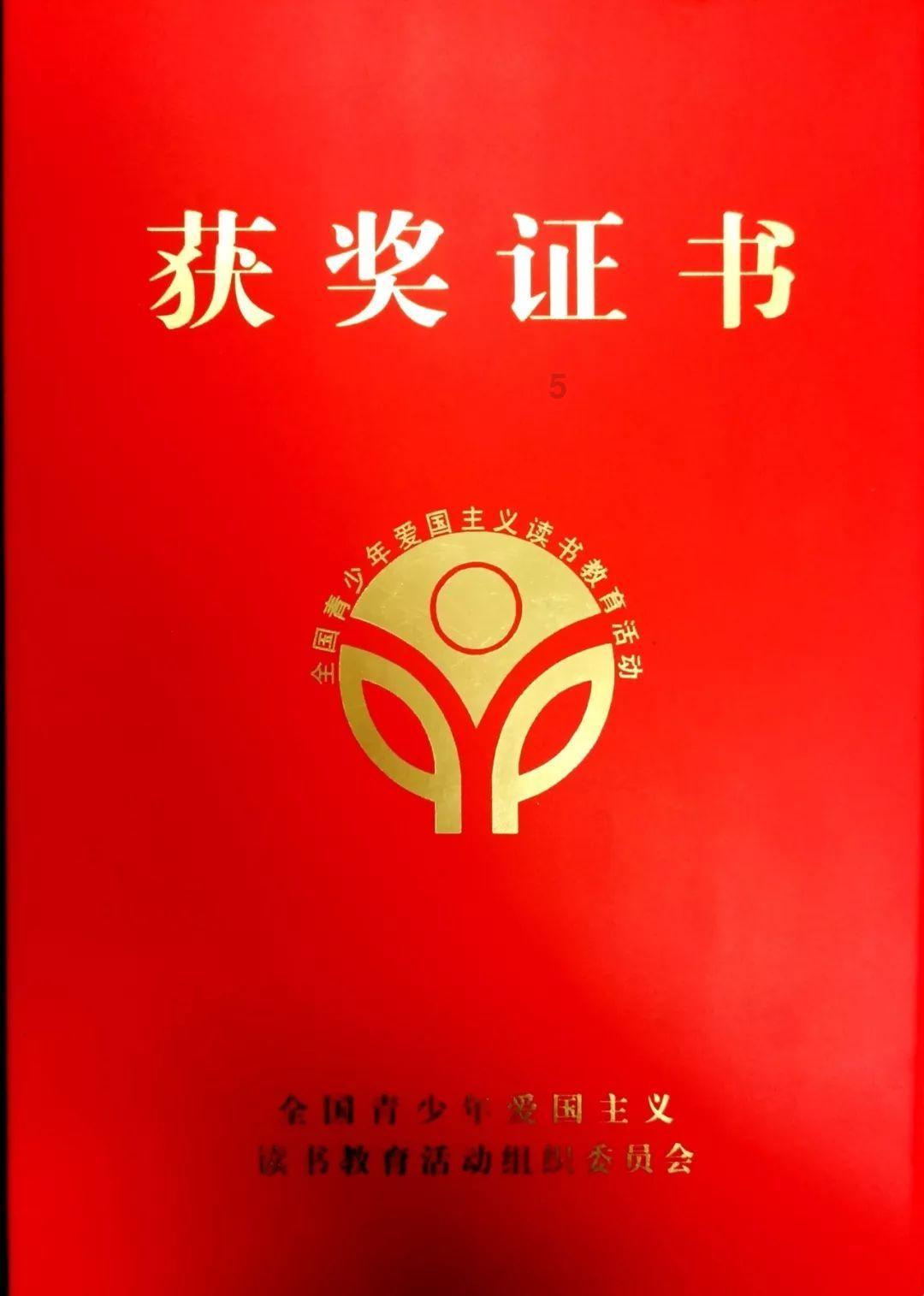球球大作战下载最新版