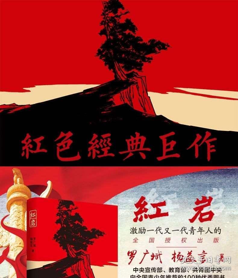 如皋吴窑“玉兰奶奶”8年坚守承诺 再难也要给侄孙一个家