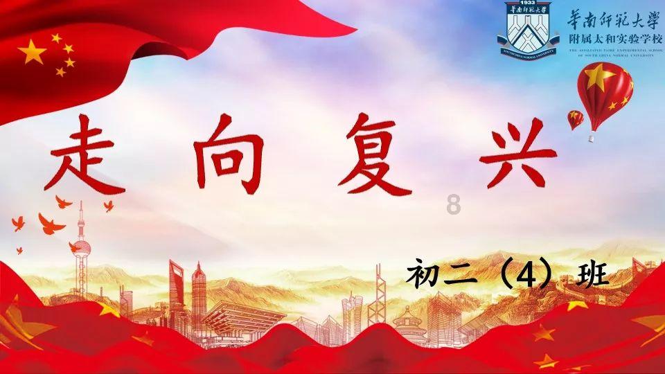 五彩泡沫