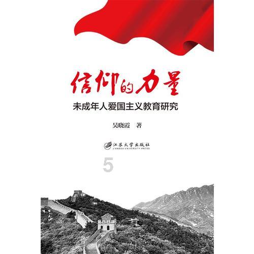 澳门中央证券托管各类债券规模近950亿澳门元