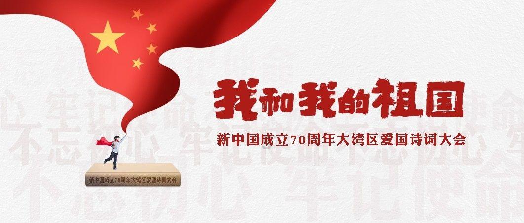 逃离违建房屋9