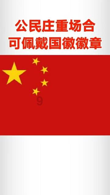 难道有大的？玩家发现《黑神话》B站号IP变香港