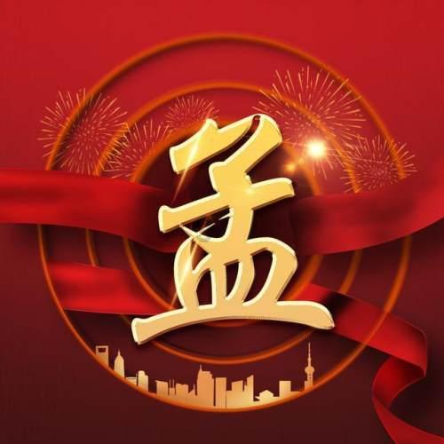 欧米茄手表日常使用注意事项——广州欧米茄售后服务中心