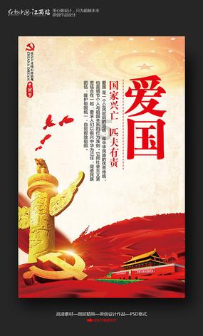 江苏省吴中区发布寒潮蓝色预警