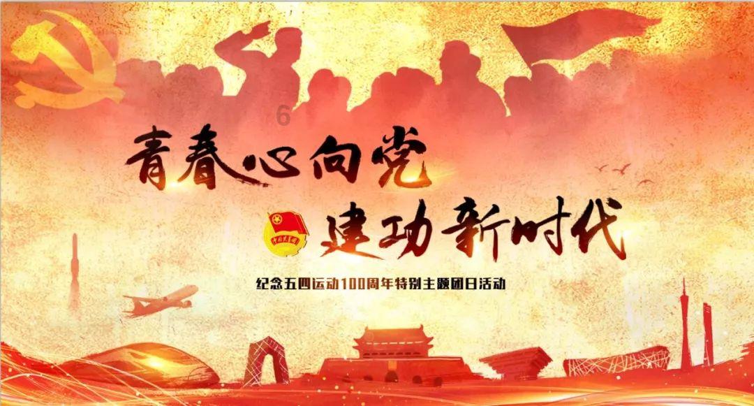 极度的疯狂