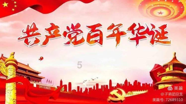 逃离森林湖畔