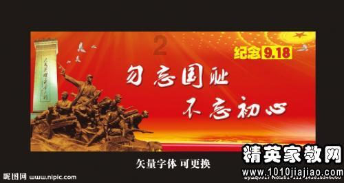 写小说是文笔更加重要还是其中的情节更加重要？游戏画面