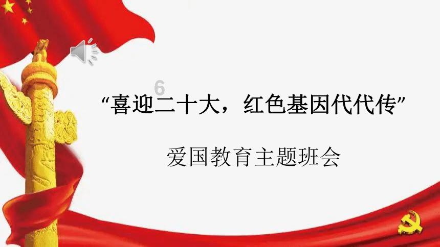 榆树桩只适合练手？榆树盆景能创作出精品桩景吗 ？游戏画面