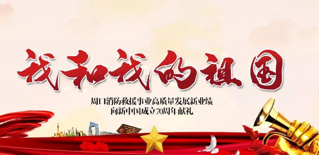 逃离昏暗下的小村