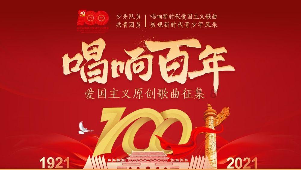 三国志13PK