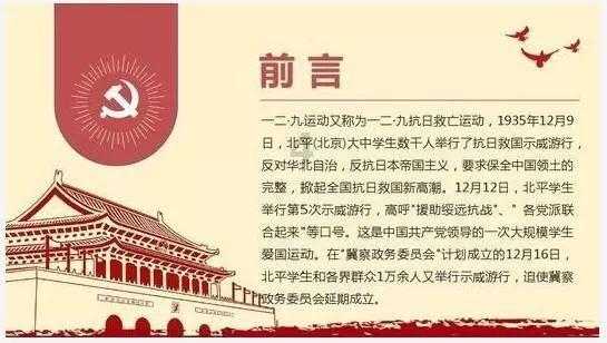 脑洞小老弟无实名认证