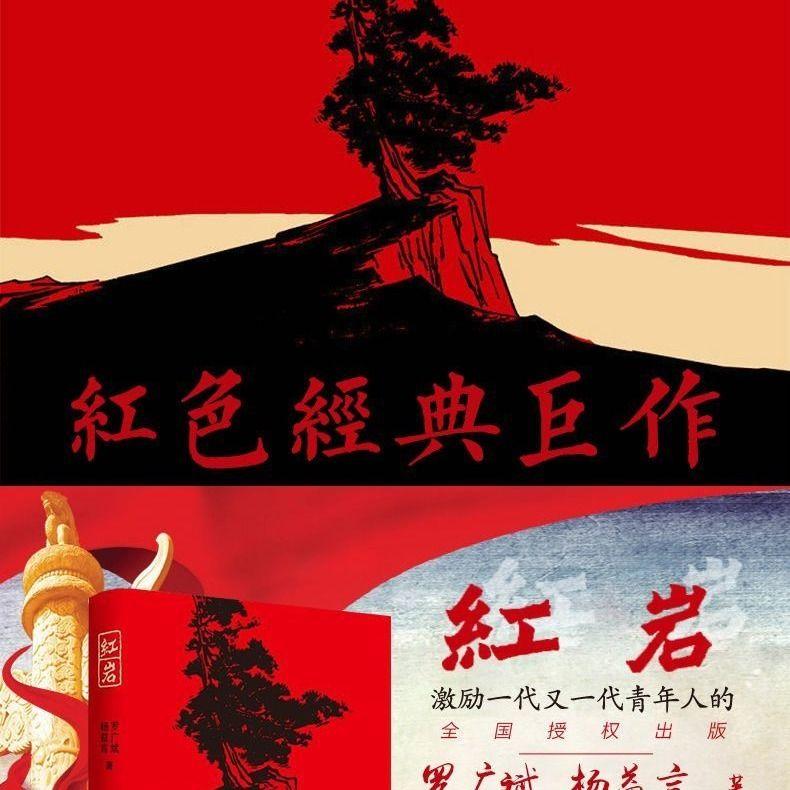 燃烧吧大脑装瓶子游戏