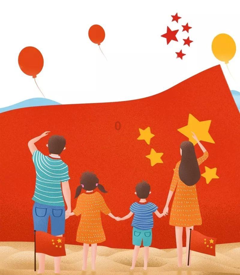 性格主要来自天生，还是后期教育的影响?游戏画面