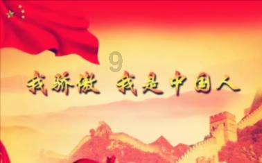 罗马诺:小基恩正在马德里竞技接受体检,没有买断条款