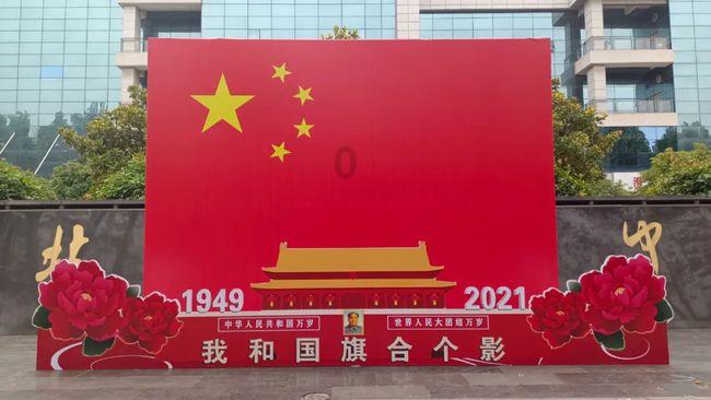 曝荣耀去年利润暴涨 今年四季度或发布三折叠屏手机