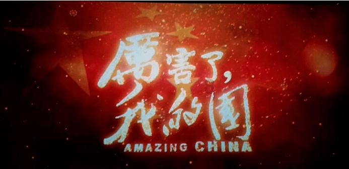小梦魇