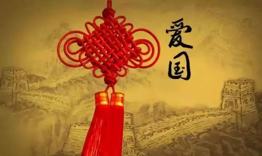 战国志