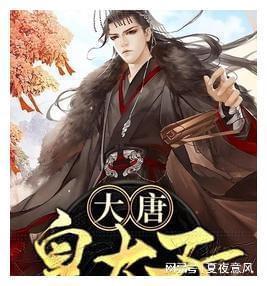 爱国卫生 共创和谐