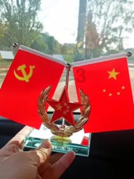绿色独眼怪