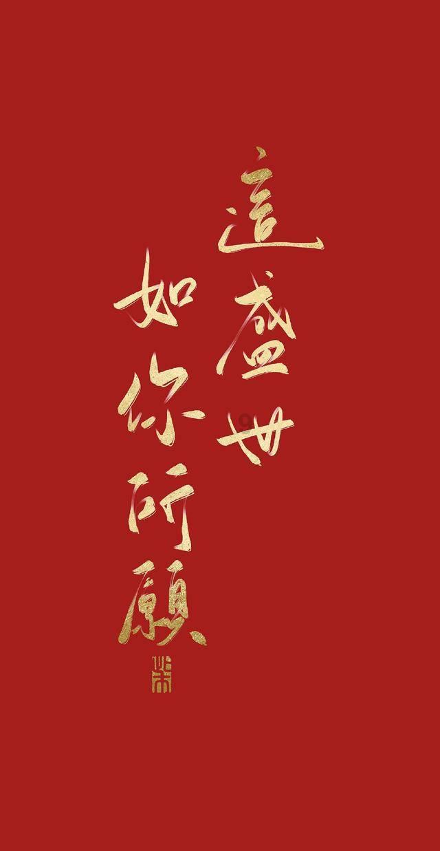 救援矮小的女孩