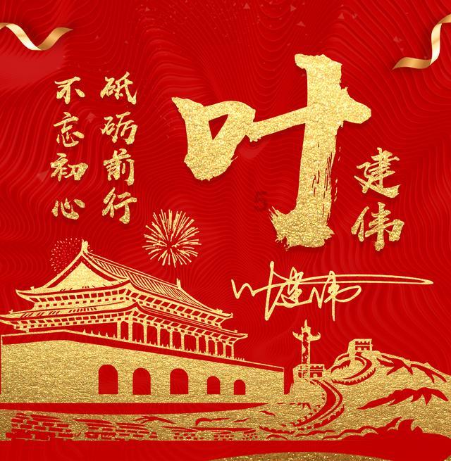 工业和信息化部等七部门发布推动未来产业创新发展的实施意见