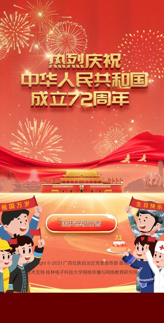 大白猫逃脱