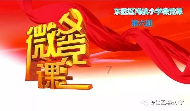 肺康有道 | 这个冬季的发热疾病激增,如何通过中医五运六气预防?