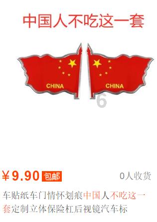 88影视