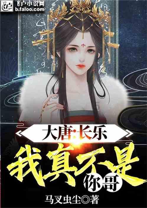 88影视