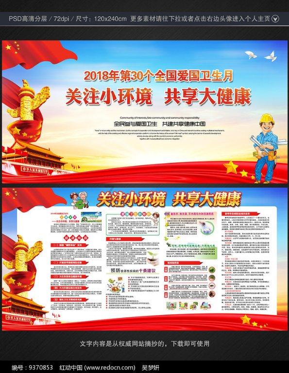 营救青少年