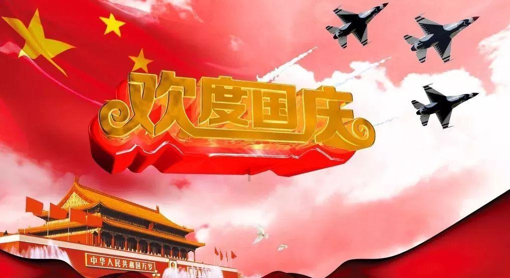 金鸿新材深交所主板IPO已问询 公司主营业务为特种陶瓷制品的研发、生产和销售