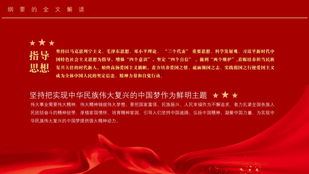 平安春运：导航软件将同步进港线路 本周内完善后将上线