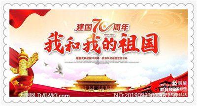 时尚公主做美甲