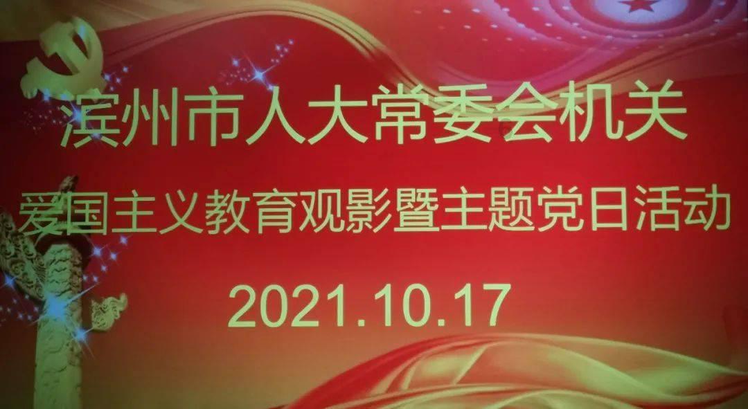 世界最长的三条公路